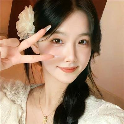 朋友如斯